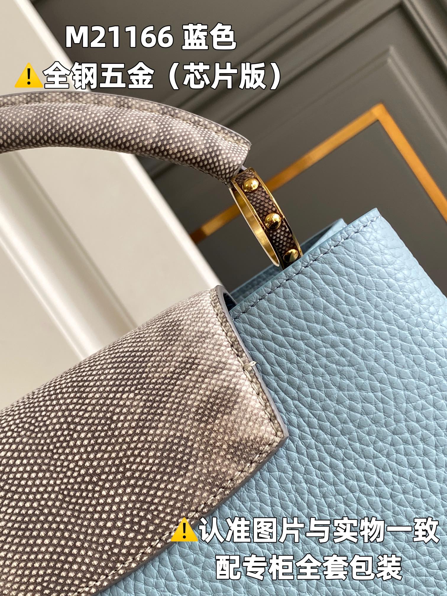 Louis Vuitton Top Handle Bags